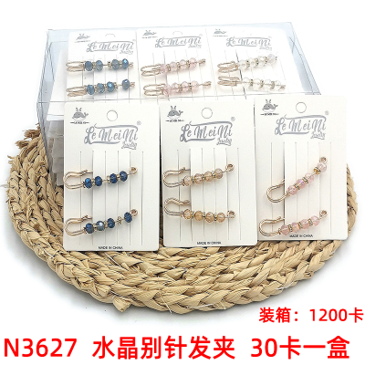 N3627 Barrettes Barrettes Crystal Pin Hair Accessories Headdress Duck Clip 2 Yuan Shop Wholesale