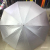 75cm X10 Open Automatic Reverse Silver Plastic Umbrella