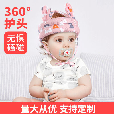 Baby Toddling Fall Protection Cap Safety Anti-Collision Breathable Children Fall Protection Pillow Baby Fall Protection Head Protection Pillow Crib