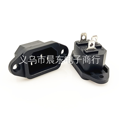 AC Power Socket AC04 with Ears Screw Hole 3 Core Stagger Arrangement Type Electric Car Battery Car Charging Socket