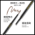 Core Automatic Double-Headed Eyebrow Pencil with Eyebrow Brush Sweat-Proof Not Smudge Fine Refill Eyebrow Pencil