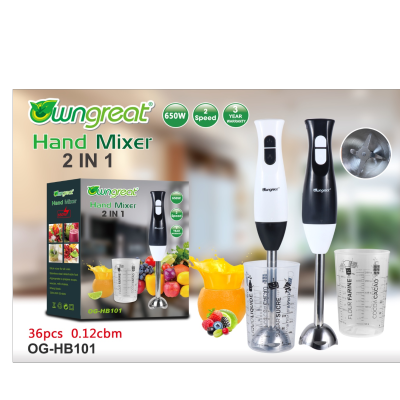 Handheld Hand Blender Mixer