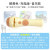 [Rechargeable Version] Children's HD Fun Projection Flashlight Early Childhood Cognition Luminous Pattern Music Toy