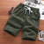 5-Point Pants Men's Cotton Summer 4XL Shorts Men's Thin Loose Oversized Track Pants Trendy Large Trunks Pirate Shorts Breeches