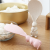 Kitchen Rice Spoon Non-Stick Rice Spoon Creative Bunny Cute Rice Cooker Spatula Rice Shovel Stand-Able Rabbit Spoon