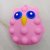 New Rat Killer Pioneer 3D Stress Relief Ball Silicone Cute Owl Decompression Educational Toy Squeeze Ball Factory in Stock