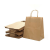 Color Kraft Paper Bag Customized Portable Gift Shopping Bag Customized Disposable Take out Take Away Paper Bag Wholesale