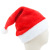 Plush Christmas Hat Short Plush Christmas High-End Hat Christmas Decorations Christmas Party Holiday Dress up Gift