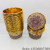 Middle East Cake Cup 5 * 4cm 20 PCs/Barrel Cake Paper Tray Cake Paper Cups