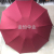 10 Open Three Fold Automatic Vinyl Spray Paint Cloth Reverse Umbrella Aluminium Alloy Umbrella Stand