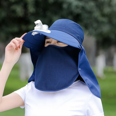 New Fan Sun Protection Hat Female Summer Biking Face-Covering UV Mask Big Brim Sun-Proof Sun Hat Tea Picking Hat