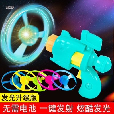 Bamboo Dragonfly Sky Dancers Outdoor Luminous UFO Catapult Rotating Frisbee Children Boy Aircraft Toy