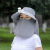 New Fan Sun Protection Hat Female Summer Biking Face-Covering UV Mask Big Brim Sun-Proof Sun Hat Tea Picking Hat