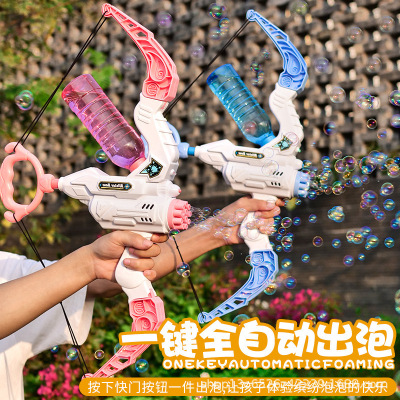 Popular Handheld Luminous Bow and Arrow Bubble Machine Toys Children's Summer Bubble Mixture Gatling Bubble Wand Stall Wholesale