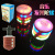 Internet Hot Music Luminous Imitation Wood Gyro Stall Hot Sale TikTok Toys Colorful Flash Catapult Gyro