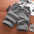 5-Point Pants Men's Cotton Summer 4XL Shorts Men's Thin Loose Oversized Track Pants Trendy Large Trunks Pirate Shorts Breeches