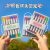 Fluorescent Marker Good-looking Students Use Hand Account Special Color Drawing Key Soft Head Single Reservoir Double Reservoirs Morandi