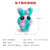 New Easter Rabbit Rat Killer Pioneer Silicone 3D Press Squeezing Toy Stress Relief Ball Useful Tool for Pressure Reduction Vent Toys