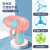 Bamboo Dragonfly TikTok Outdoor Aircraft Kweichow Moutai Frisbee with Flash Spinning Top UFO Gun Luminous Children's Toys