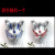 Children's Luminous Ultraman Mask Selodiga Galaxy Cartoon Cartoon Mask Boy Luminous Toy Mask