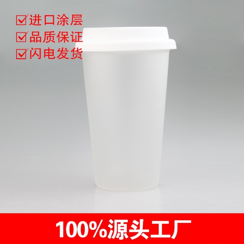 热转印玻璃杯锥形玻璃杯锥形玻璃杯双层锥形玻璃杯印制印图款11oz