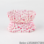 Cake Paper Support High Temperature Resistant Cake Paper Cake Cup Bread Tray Cake Paper Cup