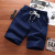 5-Point Pants Men's Cotton Summer 4XL Shorts Men's Thin Loose Oversized Track Pants Trendy Large Trunks Pirate Shorts Breeches