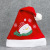 Flannel Embroidered Cartoon Christmas Hat Adult High-End Christmas Hat Christmas Decorations Holiday Party Gathering