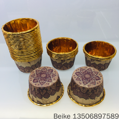 Middle East Cake Cup 5 * 4cm 20 PCs/Barrel Cake Paper Tray Cake Paper Cups