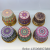 Middle East Cake Cup 5 * 4cm 20 PCs/Barrel Cake Paper Tray Cake Paper Cups