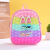 22 Cross-Border New Arrival Mouse Killer Pioneer Children Backpack Bubble Music Decompression Long Ears Rabbit Glasses Cat Factory Spot