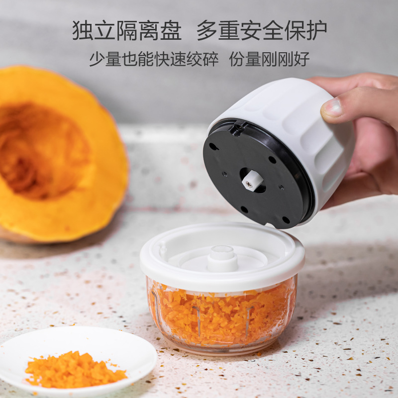 家用辅食器外贸