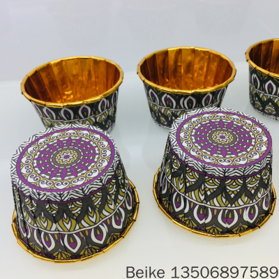 Middle East Cake Cup 5 * 4cm Cake Paper Tray Cake Paper Cups