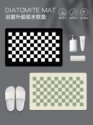 2022ins Checkerboard Diatom Ooze Cushion Hydrophilic Pad Bathroom Entrance Floor Mat Non-Slip Quick-Drying Bathroom Mat