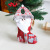 New Medium Christmas Stockings Christmas Cartoon Decorative Socks Gift Bag Candy Bag Socks Christmas Gift Bag Pendant