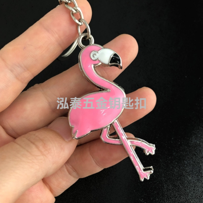 Flamingo Auspicious Bird Lovely Birds Metal Alloy Key Ring Gift Pendant Tourist Souvenir Customization