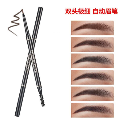Core Automatic Double-Headed Eyebrow Pencil with Eyebrow Brush Sweat-Proof Not Smudge Fine Refill Eyebrow Pencil
