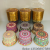 Middle East Cake Cup 5 * 4cm 20 PCs/Barrel Cake Paper Tray Cake Paper Cups