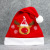 Flannel Embroidered Cartoon Christmas Hat Adult High-End Christmas Hat Christmas Decorations Holiday Party Gathering