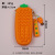 Solid Color Carrot-Shaped Pencil Case Cute Silicone Bubble Music Stationery Box Korean Simple Student Stationery Bag