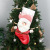 Flange SA New Christmas Decorations Gift Bag Gift Bag Three-Dimensional Gift Socks Candy Socks Pink Christmas Stockings