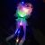 Luminous Magic Wand Magic Wand Fairy Starry Sky Wand Colorful Bounce Ball Star Sky Ball Magic Wand Luminous Toy