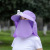 New Fan Sun Protection Hat Female Summer Biking Face-Covering UV Mask Big Brim Sun-Proof Sun Hat Tea Picking Hat