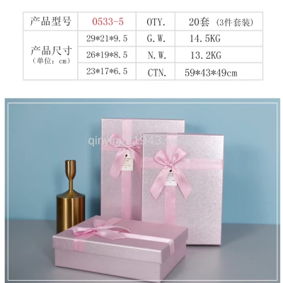 Glitter Paper Rectangular Set Gift Box Scarf Box Jewelry Box