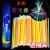 Tiktok Same Style Colorful Light Stick Fluorescent Dance Luminous Toy Cheering Props Dancing Stickman Light Stick