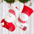 Christmas Large Red and White Knitted Christmas Stockings Old Snowman Dress up Candy Bag Gift Bag Christmas Stockings Pieces Gift Bag