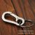 New Simple Single Ring Keychain High Quality Zinc Alloy Key Ring Men's Keychain Car Key Ring Wholesale