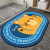 Oval Diatom Ooze Bathroom Absorbent Non-Slip Floor Mat Printed Cartoon Floor Mat Household Toilet Mat