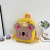 Children's Backpack Cartoon Bag Backpack Outdoor Bag Travel Bag Kindergarten Gift Bag Princess Bag Children's Bags