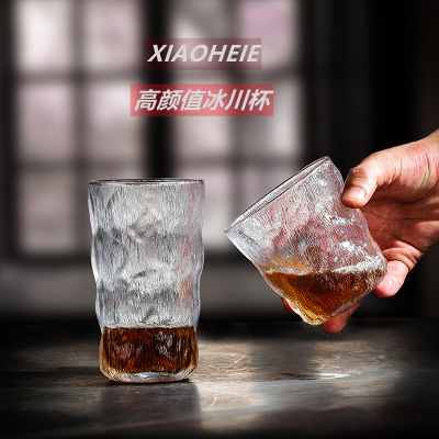 Glacier Pattern Water Cup Ins Wind Activity Gift Wholesale Breakfast Cup Household Minimalist Glass Cup Good-looking Glacier Cup